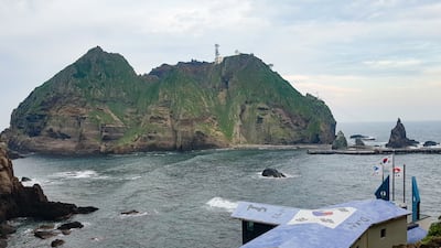 Ulleung County Denies Dokdo Relocation Amid Space Constraints