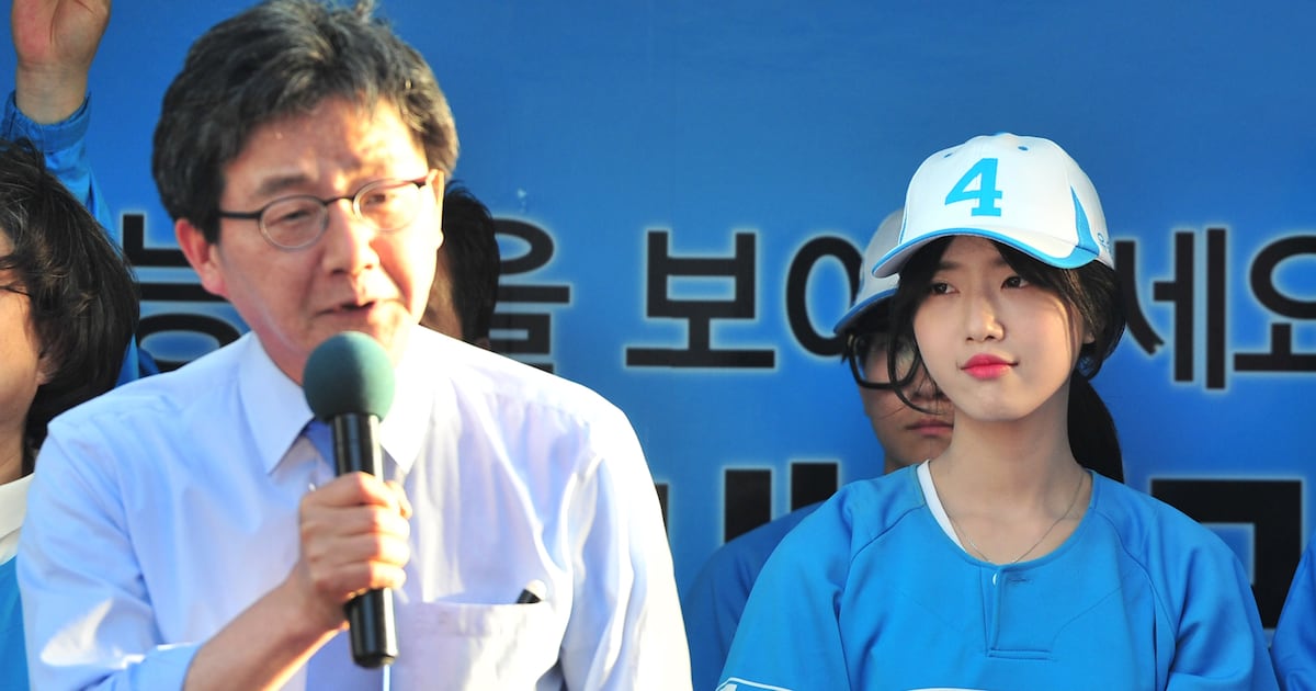 경찰, ‘딸 교수 임용 의혹’ 관련 유승민 전 의원 조사