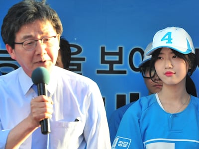 고려대, 유승민 딸 연구부정 의혹에 “문제없다” 결론