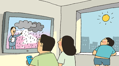 Is the KMA Clueless? Public Backlash Over Erroneous Rain Forecasts
