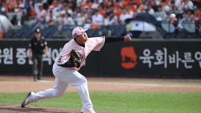 Ryu Hyun-jin Reaches 200 Wins in KBO, MLB