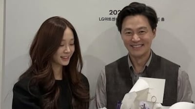 이주영 이서진