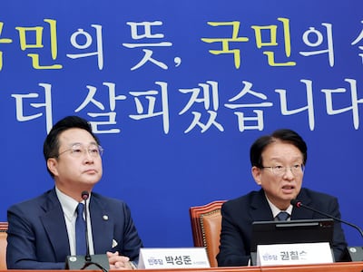 與 “가장 뼈아픈 추석 민심은 ‘민생’…정기국회 민생 올인”
