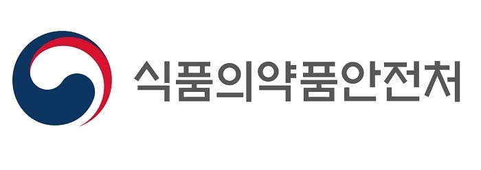 식약처 산하 5개 기관, 2개로 통합…‘식품안전정책개발원·한국의약품안전공단’ 신설 썸네일