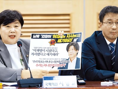 조작기소 특검 재시동… 與내부 “지금 지지율론 어려워”