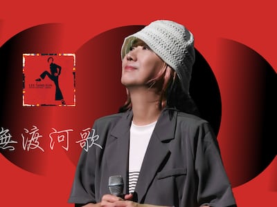 조용필, 보아, BTS도 아니다… 한일 합작 ‘최고의 걸작’으로 불린 앨범
