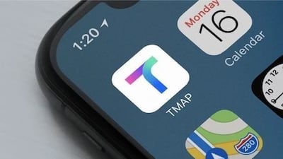 골드만삭스, SK ‘티맵’ 경영권 인수 추진
