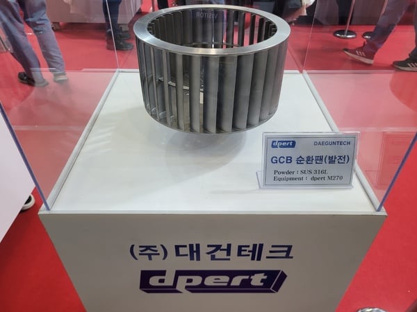 대건테크가 만든 다익형 임펠러. /대건테크