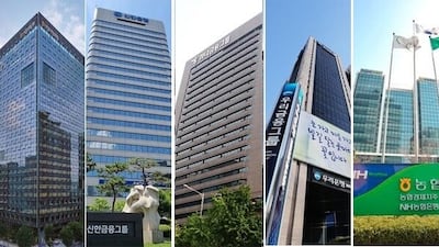 5대 은행 전경/각사 제공