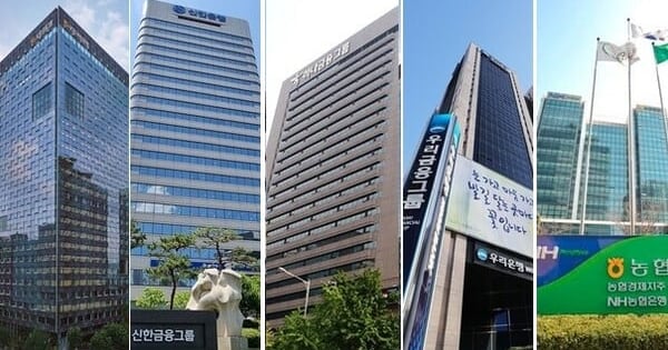 All 5 Major Banks Hit: Simultaneous ‘AI Hacking’ Attacks Spark Industrywide Fear - 조선일보