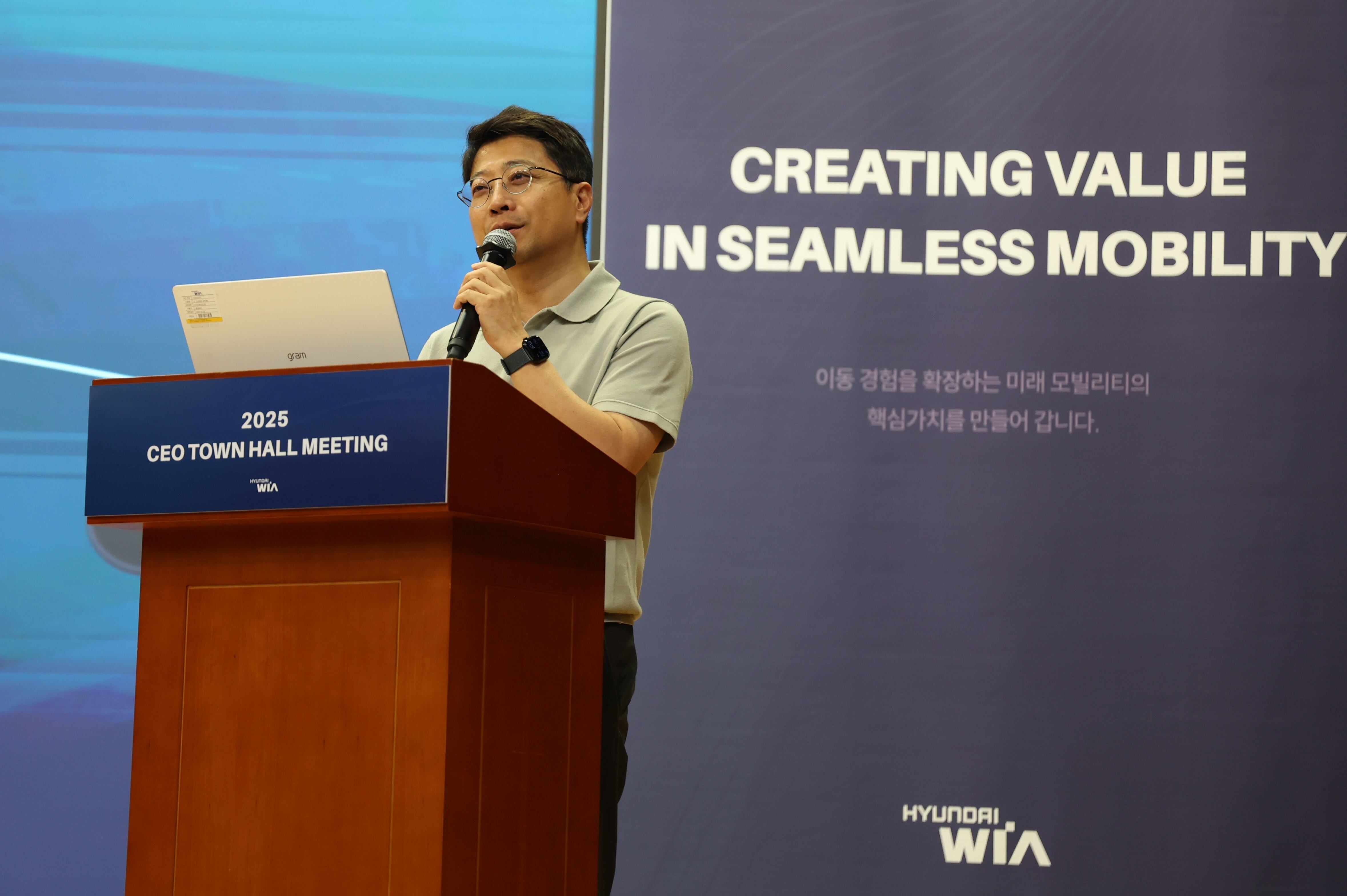 현대위아 권오성 대표, 첫 타운홀 미팅 “미래 핵심 기술 투자 주저하지 않아야” 폰테크