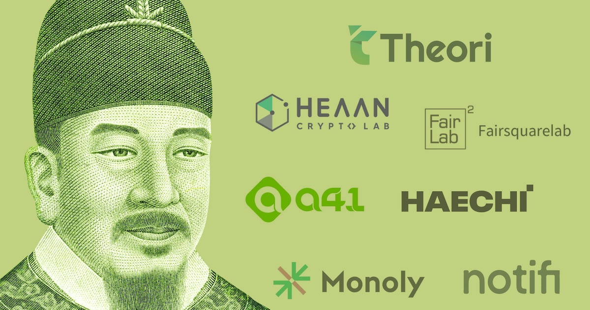 ‘블록체인 기업’ ‘설거지 전문업체’엔 돈 몰렸다 - 뉴스 썸네일 이미지