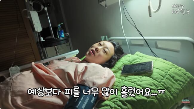 인천탐정사무소 서울탐정사무소 – “수치 안 올라 또 어지러워”…’손민수♥’ 임라라, 쌍둥이 출산 후 ‘과다 출혈’로 긴급 수혈 (‘엔조이커플’)