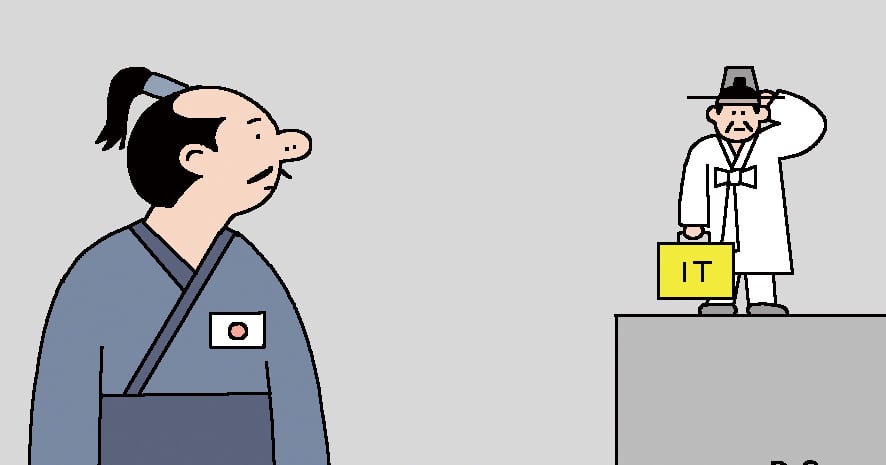 오천피에도 마이너스라면 일본 증시에서 힌트 찾아라 - 뉴스 썸네일 이미지