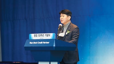 글로벌·디지털·파트너십 ‘GDP 경영' 시동