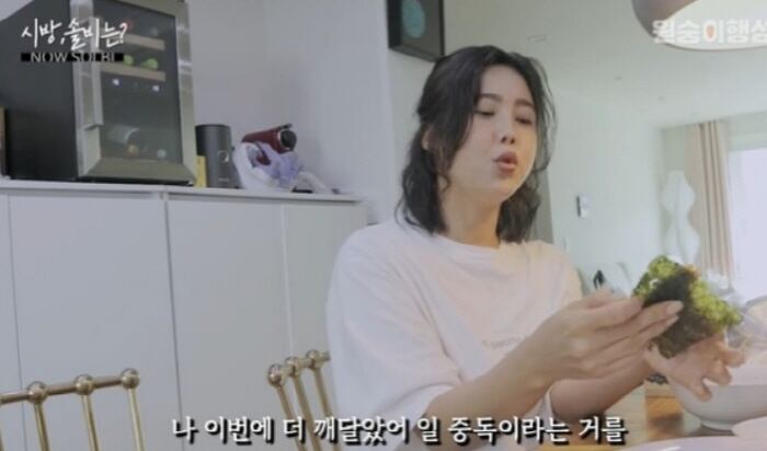 Singer and painter Solbi expressed her thoughts on experiencing shingles and the aftereffects of egg freezing.