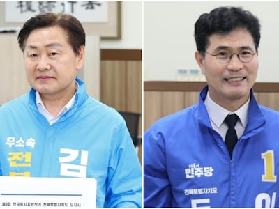 김관영, 이원택 추월... 민주 텃밭 전북 비상