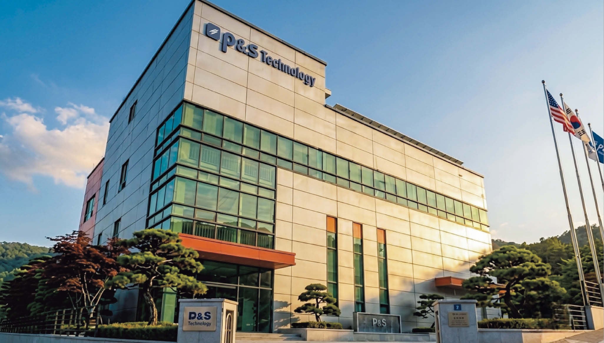 독보적 영상 분석으로 미세 결함 찾아… 바이오·제약 분야로 사업 영역 확대