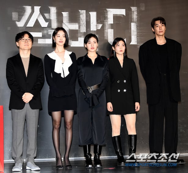 [포토] 넷플릭스 새 시리즈 '썸바디' 제작발표회