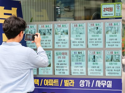 4억 이하 非아파트만 대출에… 2030 “폐버스 다음은 빌라냐” 분노
