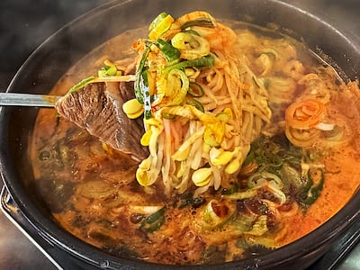 샌프란시스코 국밥·뉴욕 김치찌개… 타향살이 서러움을 달래던 그 맛
