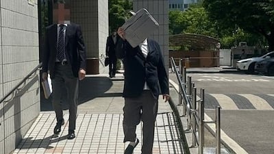 260522 알에프세미 서울남부지법