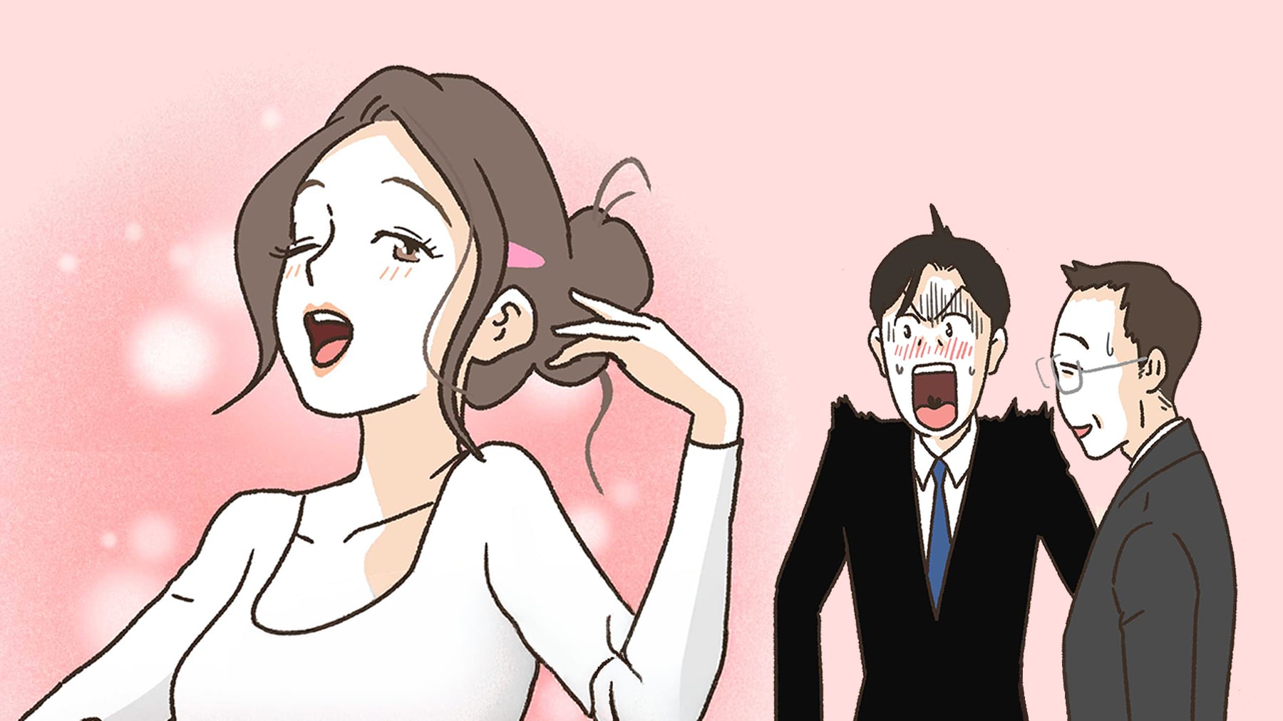 김 대리가 침 흘리며 반한 연예인급 미녀... “제 아내인데요?”