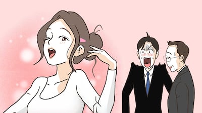 김 대리가 침 흘리며 반한 연예인급 미녀… “제 아내인데요?”