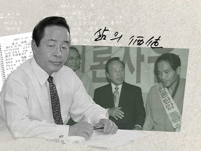 조국을 위해 싸우다 죽은 의인이 되겠다