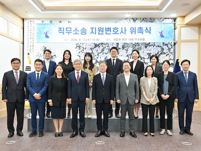 ‘법왜곡죄’ 고발된 판사 529명…법원, 변호인단 꾸려 지원