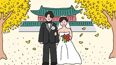 Palace Wedding Breaks Tradition