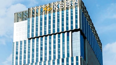 美 주식 호가·체결가를 실시간으로 알려줘