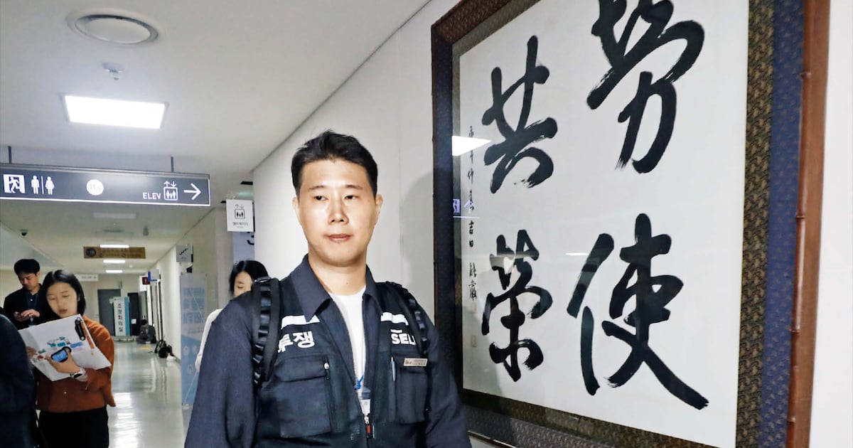 해외 석학들의 경고, "삼성 노사, 호황만 누리려 해선 안 돼"
