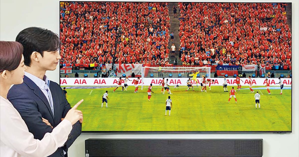 Samsung, LG Counter Chinese with AI-Equipped TVs
