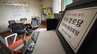 Senior Welfare Centers Fail to Honor 'Respect for the Elderly' Promise