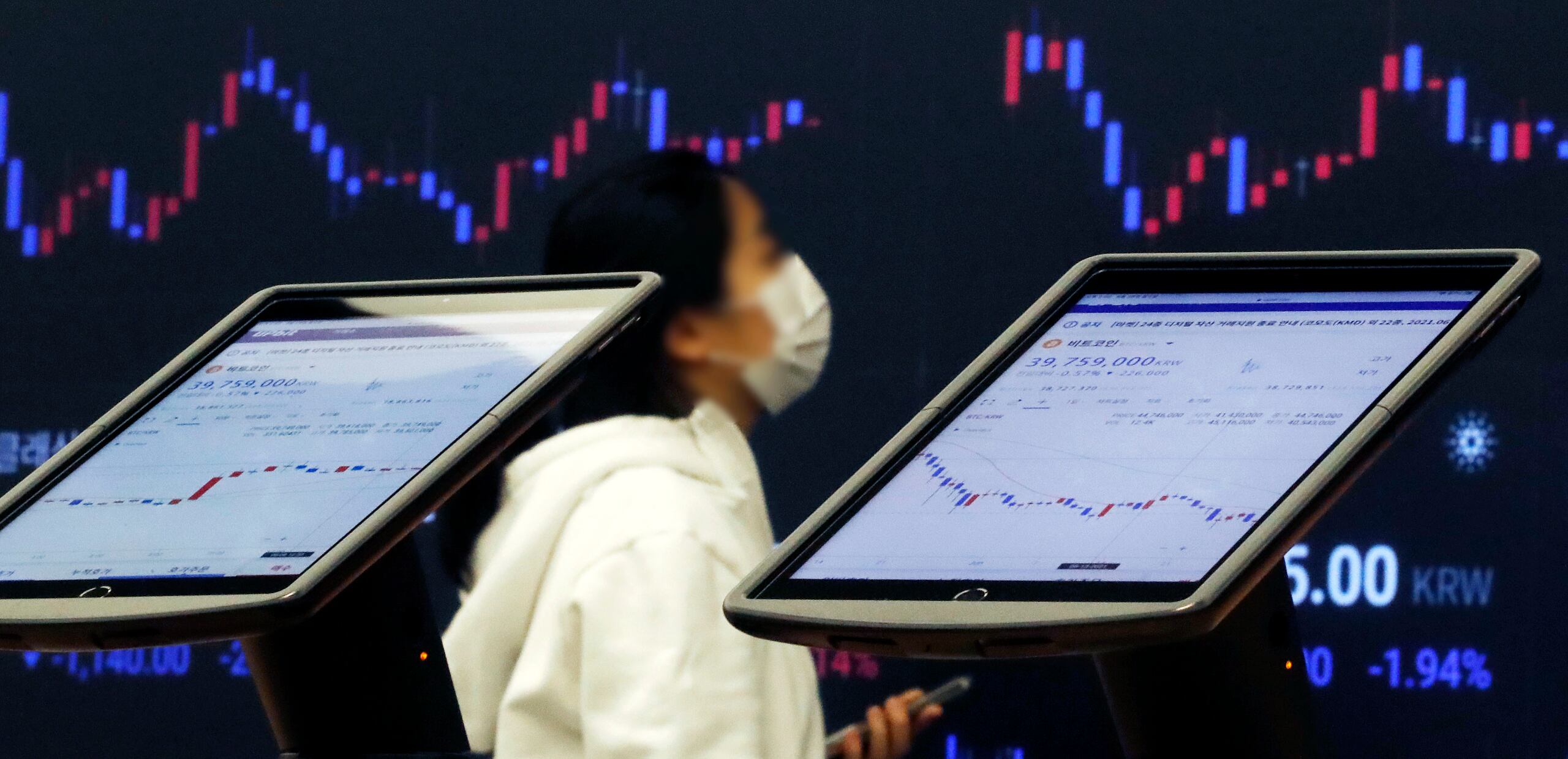 신원 인증 안 하면 13일 이후 업비트에서 코인 거래 불가