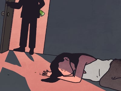 성매매하는 줄 알면서 모텔 빌려주고 3년간 월세 2억원 받은 건물주…대법 “전액 추징”