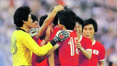South Korea Chases 1983 Monterrey Miracle