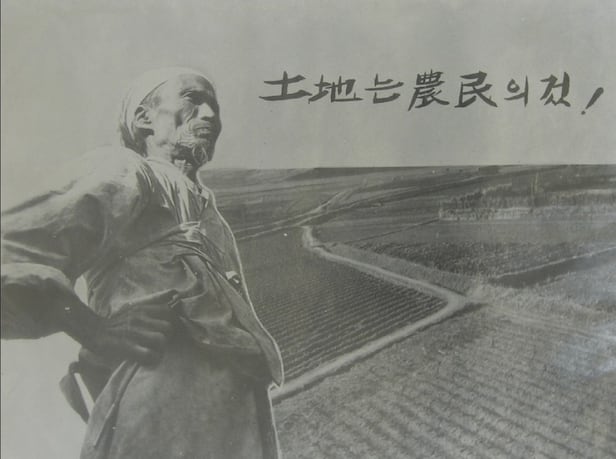 ���� �������� ������. ������ ��ο��� ���� �������� ���� �й��ϴ� ��ó�� ����������, ����� ���� �й���� ���� �Ÿš����硤����� �Ұ����� ���۱ǿ� �Ұ��ߴ�. /������������ȸ