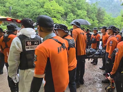 주왕산서 숨진 초등생 1차 검시 “골절 등 추락에 의한 손상”
