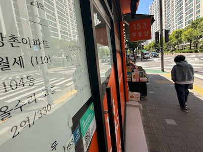 강남보다 더 뛰는 강북 월세... 용산, 평균 300만원 찍었다