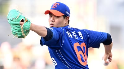 한화, 후반기가 너무나 힘겹다…'KBO리그 최초' 투수도 1이닝 4실점 교체