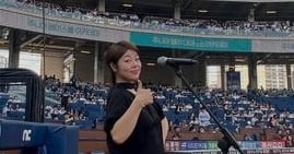 엄지영 애국가 사과 관련 이미지