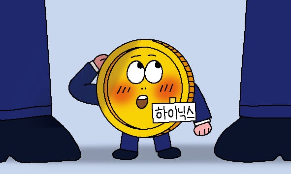 일러스트=박상훈
