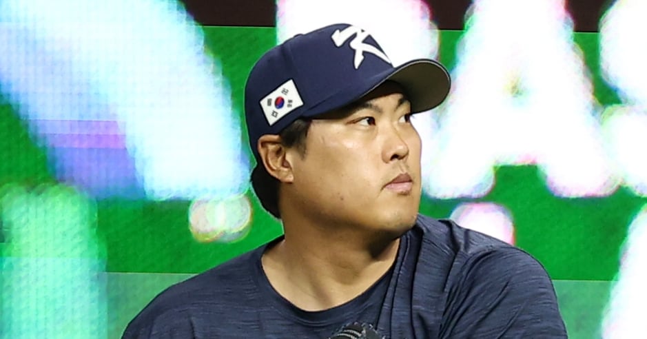 류현진 WBC 도미니카전 선발 관련 이미지