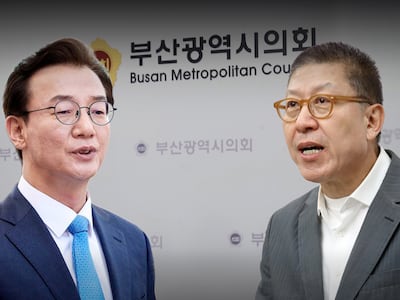 ‘금품 무혐의’ ‘공소취소특검’이란 쌍두마차, 전재수를 흔든다