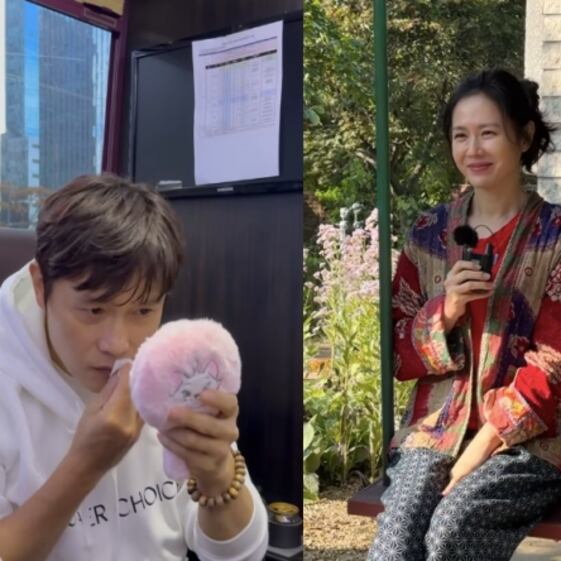 Son Ye-jin Teases Theater Date With Hyun Bin