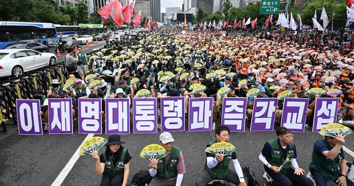 Korean Confederation of Trade Unions Strikes Over Yellow Envelope Law Negotiations