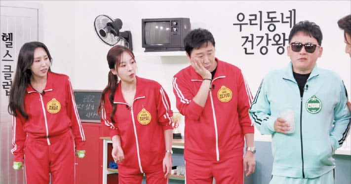 Hyun Jin-young Shares Gum Health Struggles on TV Chosun Show