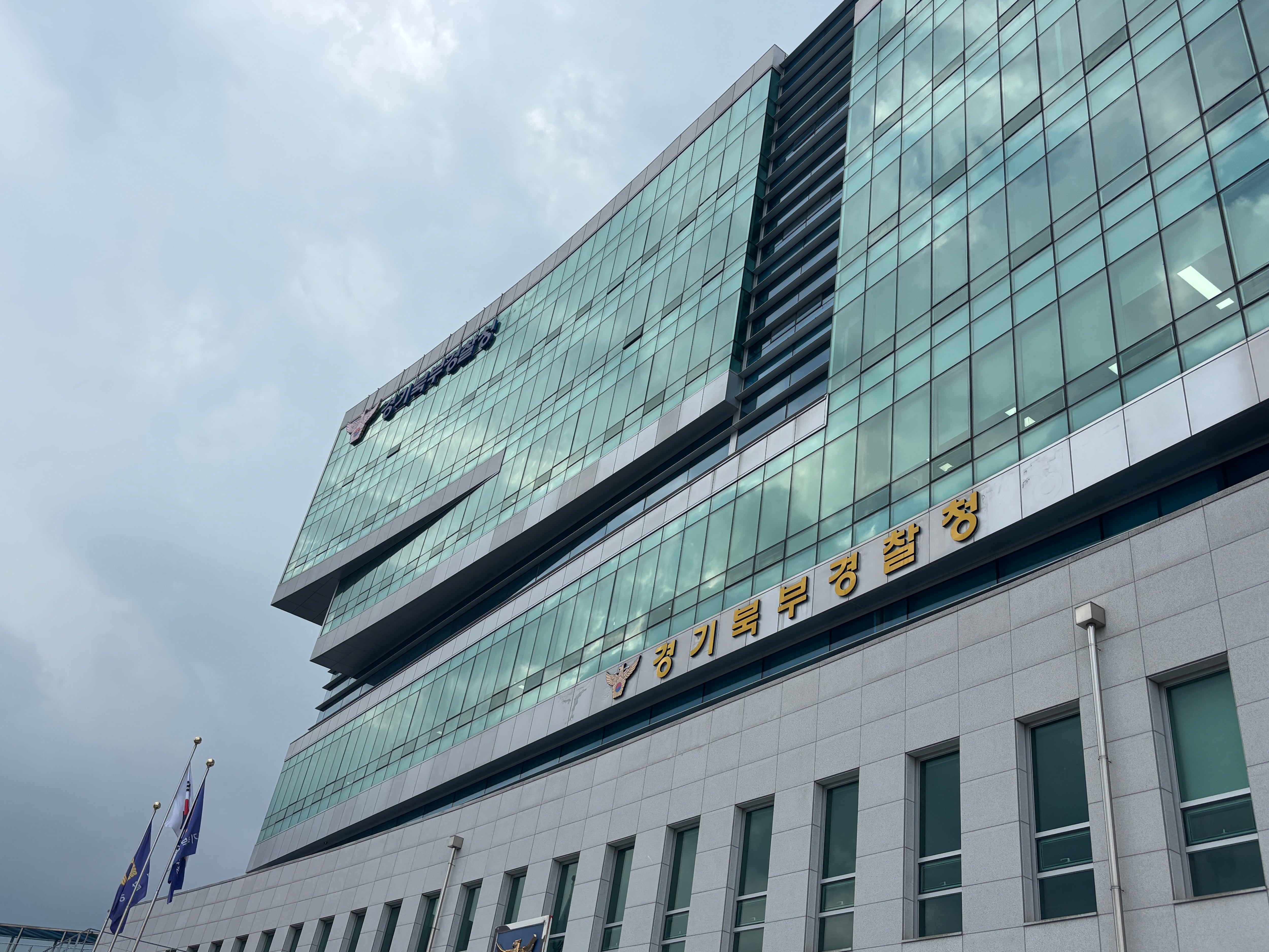 폰테크 달인 선수용 실탄 3만발 빼돌린 40대 사격 실업팀 감독 구속